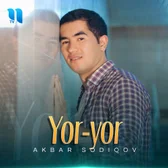 Фото исполнителя Akbar Sodiqov