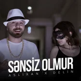 Фото исполнителя Aslixan