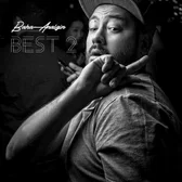 Фото исполнителя Baha Analgin