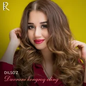 Фото исполнителя Bahodir Nizomov