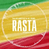 Фото исполнителя Daler Ametist