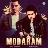 Фото исполнителя Daler Kutuzov