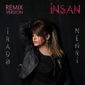 Фото исполнителя İradə Mehri