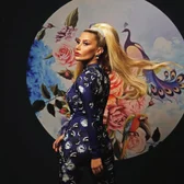 Фото исполнителя İrem Derici