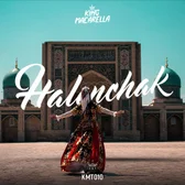 Фото исполнителя King Macarella