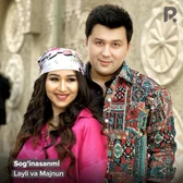 Фото исполнителя Layli va Majnun
