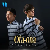 Фото исполнителя Mangu Guruhi