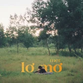 Фото исполнителя Mer