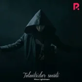 Фото исполнителя Minor Lightdream