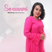 Фото исполнителя Mushtariy Xamroqulova