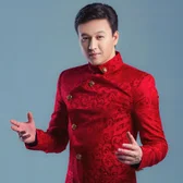 Фото исполнителя Нурсултан Нурбердиев