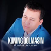 Фото исполнителя Rasulbek Jumashev