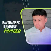 Фото исполнителя Ravshanbek Tojimatov