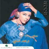 Фото исполнителя Samar