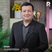 Фото исполнителя Sirojiddin Hojiev
