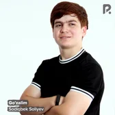 Фото исполнителя Sodiqbek Soliyev