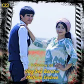 Фото исполнителя Ulug'bek Barotov