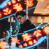 Фото исполнителя Yaman