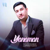 Фото исполнителя Yo`ldoshbek Jumaniyozov