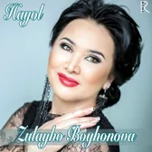 Фото исполнителя Zulayho Boyxonova