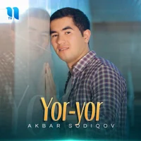 Фото песни Sinfdoshlarim mani от Akbar Sodiqov