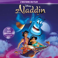 Фото песни Sevgiga aldanay от Aladdin