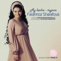 Фото песни Nozam от Farahnoz Sharafova