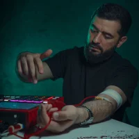 Фото песни СТЕРВА от ФОГЕЛЬ