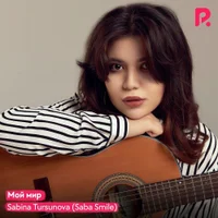 Фото песни Habibi от Sabina Tursunova (Saba Smile)