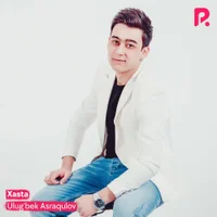 Фото песни Sevardi от Ulugbek Asraqulov
