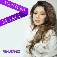 Фото песни Мама от Manzura