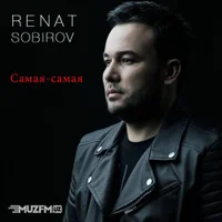Фото песни Самая-самая от Renat Sobirov