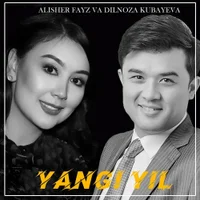 Фото песни Yangi yil от Dilnoza Kubayeva, Alisher Fayz