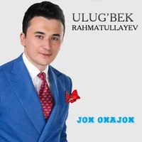 Фото песни Jon onajon от Ulug'bek Rahmatullayev