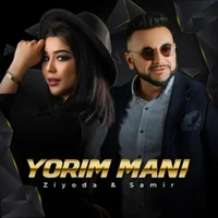 Фото песни Yorim mani (feat. Samir) от Ziyoda