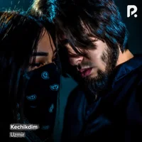 Фото песни Kechikdim от Uzmir