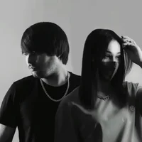 Фото песни Sevgi (Remix) от Uzmir, Mira