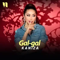 Фото песни Gal-gal от Kaniza