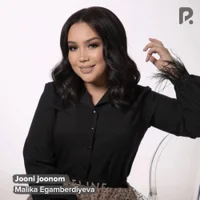 Фото песни Jooni joonom от Malika Egamberdiyeva