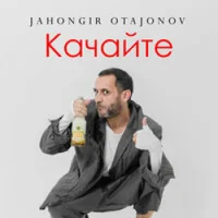 Фото песни Качайте от Jahongir Otajonov
