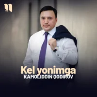 Фото песни Kel yonimga от Kamoliddin Qodirov