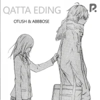 Фото песни Qatta eding от Otush, Abbose