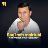 Фото песни Sog'inch maktubi от Sanjarbek Xudoyberdiyev