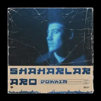 Фото песни Shaharlar aro от Doxxim