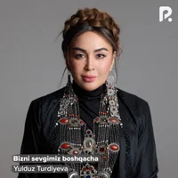 Фото песни Bizni sevgimiz boshqacha от Yulduz Turdiyeva