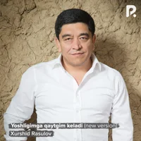 Фото песни Yoshligimga qaytgim keladi (new version) от Xurshid Rasulov