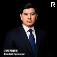 Фото песни Jufti halolim от Elyorbek Raxmatov