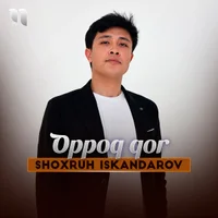 Фото песни Oppoq qor от Shoxruh Iskandarov