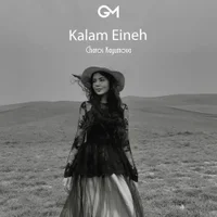 Фото песни Kalam Eineh от Charos Kayumova
