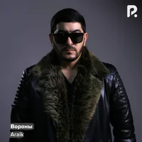 Фото песни Вароны от Araik